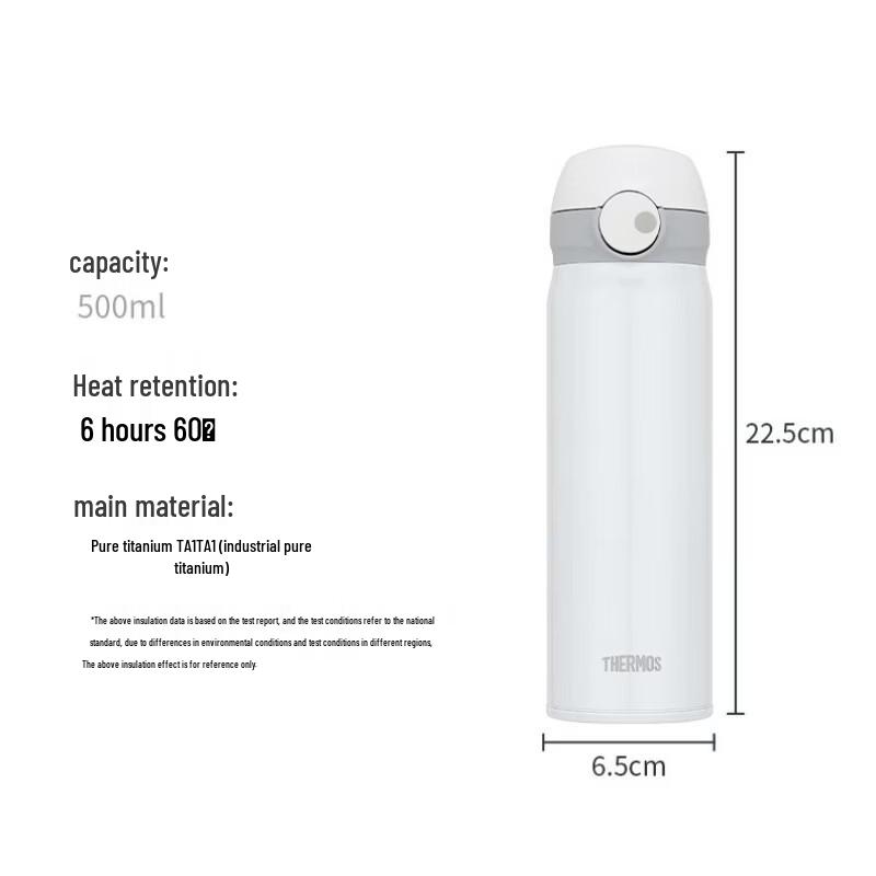 THERMOS TCTL Pure Titanium Vacuum Flask