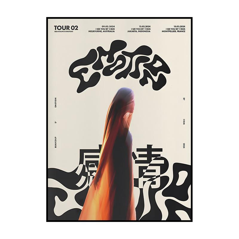 Vintage Abstract Sober Thoughts Classic Posters Print Mindstate Wall Art Canvas Painting for Living Room Bedroom Home Decor
