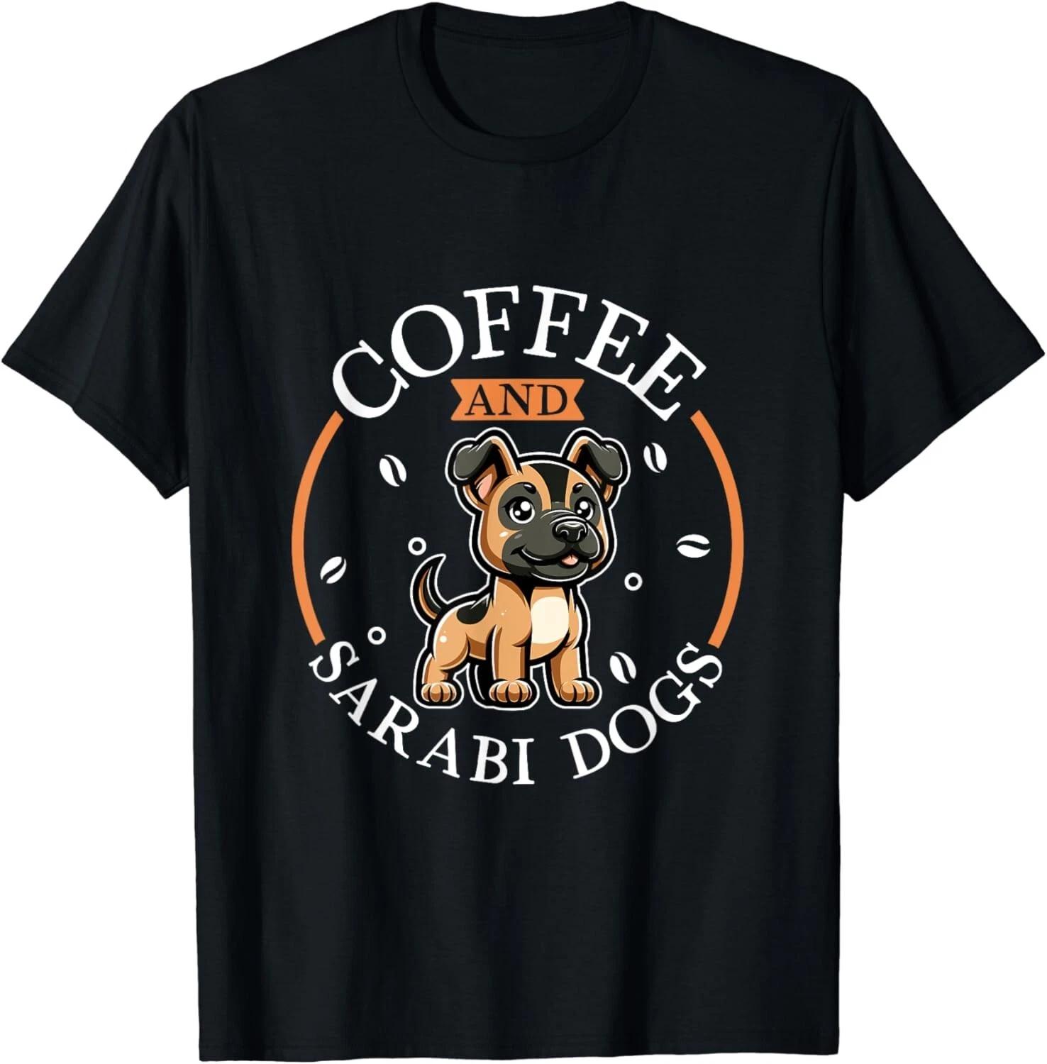 Coffee and Sarabi dog Tee Shirts Gift Unisex T-Shirt 3XL