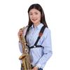 Saxophone Strap Double Shoulder High-grade Leather Sakesi Strap Adult Children Strap
