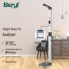 Beryl Ultrasonic Height & Weight Scale H08F (CN version)