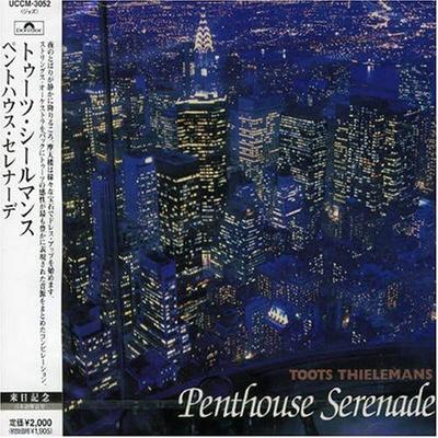 CD TOOTS THIELEMANS - Penthouse Serenade UCCM3052 Japan ObiJazz Used