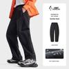 Penguin Camel 2025 Water-Repellent Slimming Woven Pants