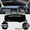 Fit for Leapmotor T03 WHITE RED Car Dashmat Dashboard Cover Pad DashMat Sunshade Protective Carpet Accessories