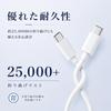 USB Type C Charging Cable PD 150W Ultra Fast Charging Type C Cable iPhone 17/Air/16e/15 MacBook/i...