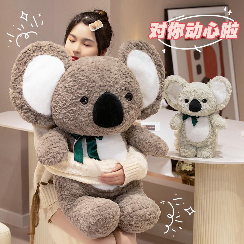 Large Simulated Koala Plush Doll Cute Australian Koala Bear Doll Children'S Sleeping Pillow Birthday Gift Throw Pillow