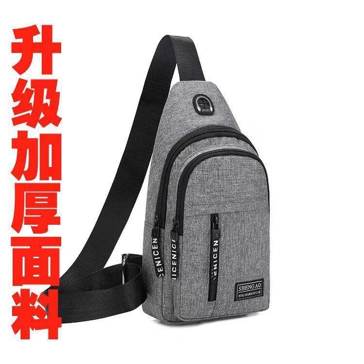 Unisex brystveske Enkel oppbevaringsveske Lett reiseveske Liten ryggsekk Crossbody-veske Mote Uformelt Single Should-vesker