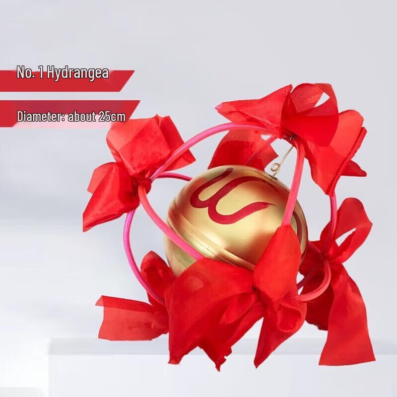 Lion Dance Embroidered Ball Prop Size 1