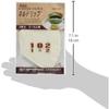 Nel Drip Coffee Filters, 2-Pack, Size 102, Serves 2-4 People, Set of 2, Includes Mitsumaru Honpo Original Tissues