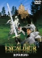 CD DVD - Excalibur  BCP22018 Japan Movies & DVD Used