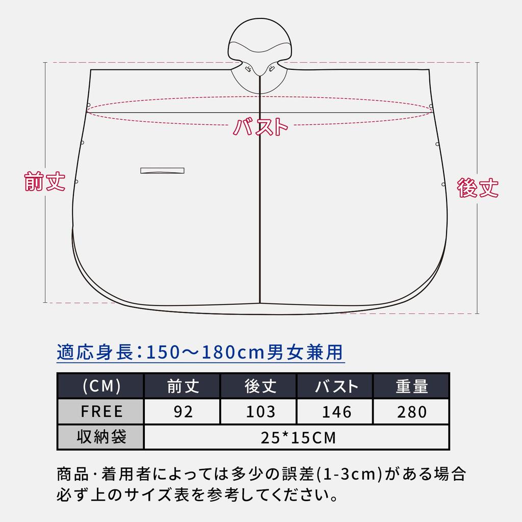 Sanwaame Rain Cycling and Perfect for Heavy Rain and Perfect for Cycling to and Outdoor Includes Pockets and Storage Women's Poncho, Raincoat,