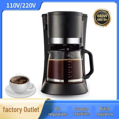 EU Standard Electric Coffee Pot: Turkish Coffee Drip Machine for Home Use