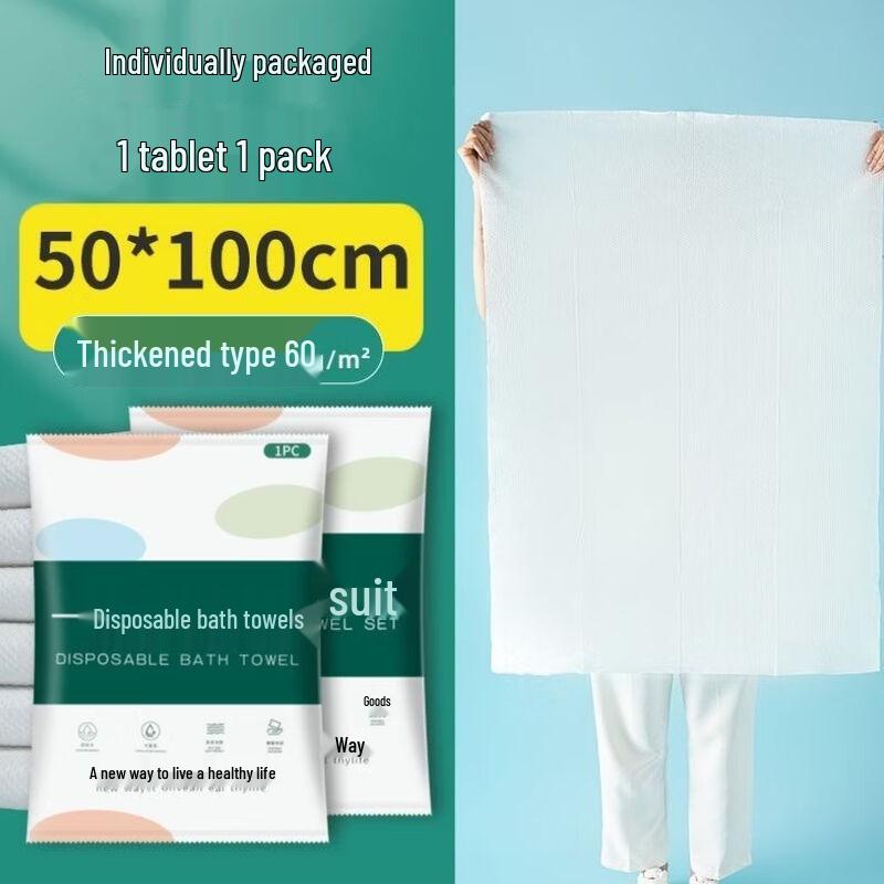 Handon Disposable Compressed Small Bath Towels - 50-Pack