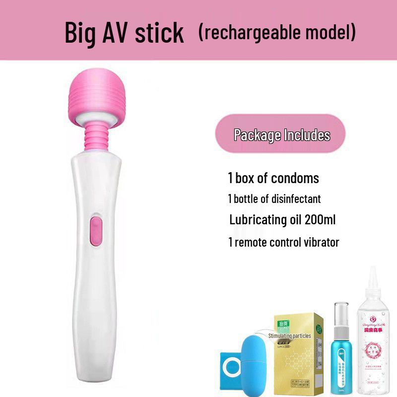 Large AV Female Vibrator Masturbator Adult Sex Toy for Women