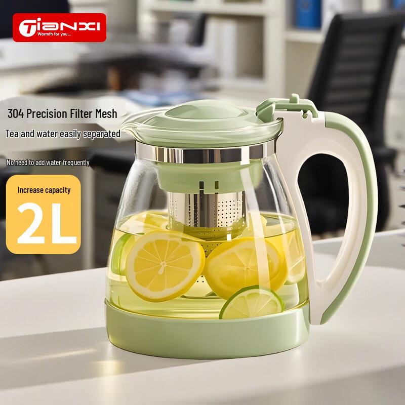 Tianxi Glass Teapot with Infuser