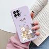 Cute Painted Case For Samsung Galaxy M33 M53 5G Soft Cover Cartoon Cat Sunflower TPU Funda For Samsung A17 A55 A56 Women Coque