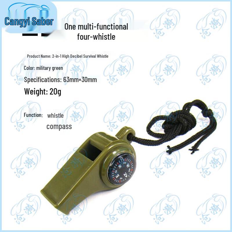 Outdoor Survival Whistle