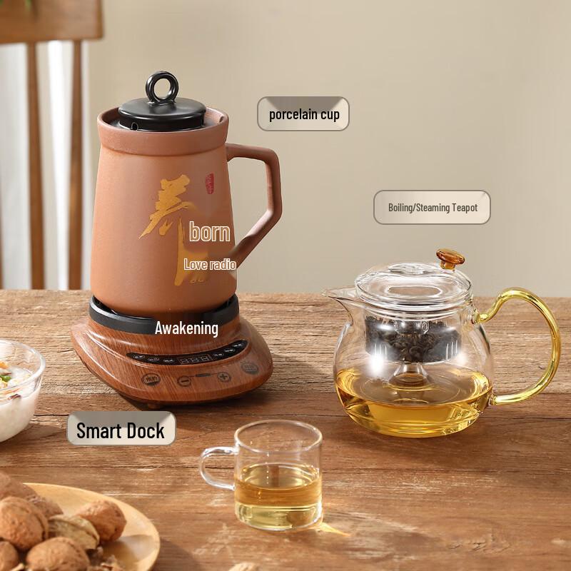 Automatická Mini Multifunkční Keramická Zdravotní Konvice