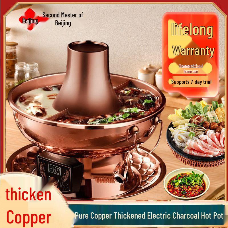 Elektrischer Lila Kupfer Doppelnutzungs-Hot Pot: Einstellbare Temperatur Shabu-Shabu Lamm Hammelfleisch Holzkohle und Plug-in Warmhalte Kupfertopf für den Heimgebrauch