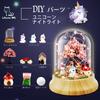 Handmade Unicorn Night Dome Assembly Easy DIY Toy for Kids and Craft Decorative Home Birthday Gift Choumi-ya Light, Shape, Required, Beginners, Kit,