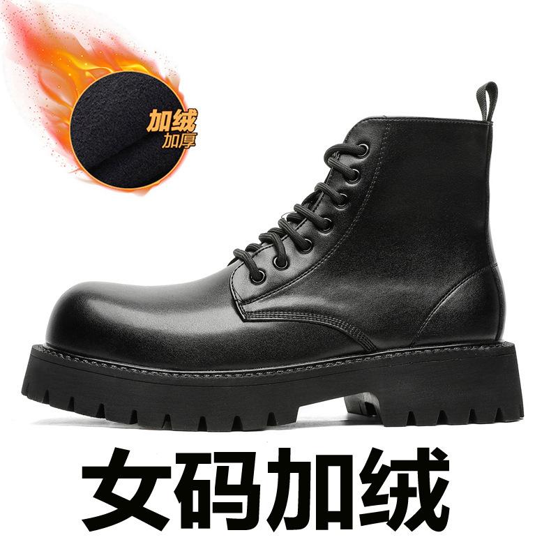 

Black high-top Martin boots men s winter velvet warm thick-soled heightening British style retro tooling shoes 8268-J 40