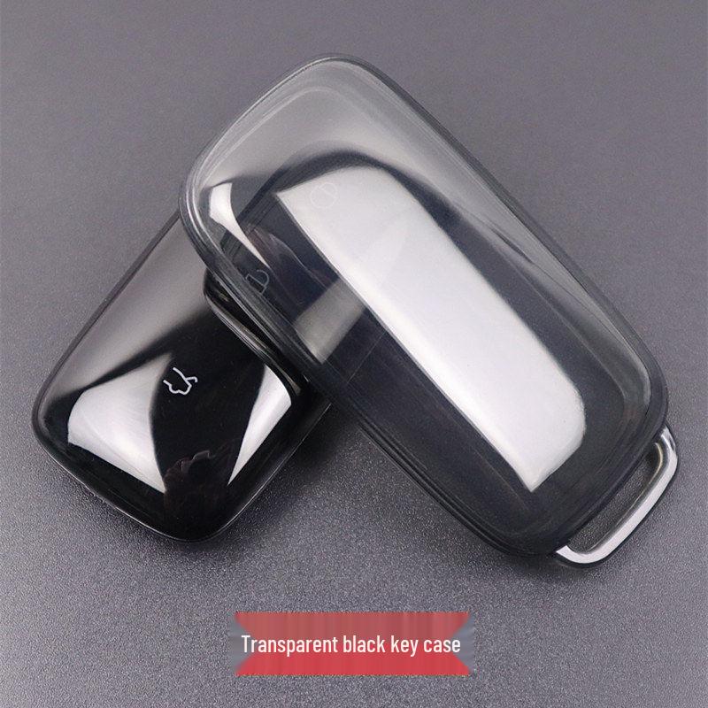Ultra-thin Transparent Galaxy Star 6 Key Case for Geely Galaxy Car