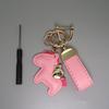 Instant Wealth Leather Keychain with Cartoon Pony Pendant for Couples – Trendy Bag and Car Accessory