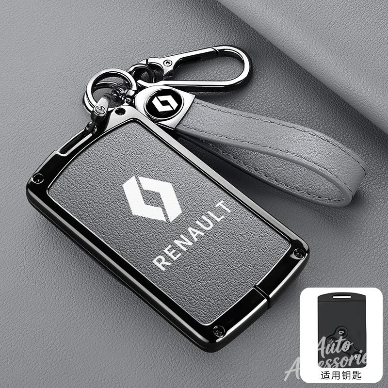 Metal Car Key Case For Renault Megane III Grand Scenic III Laguna III Koleos Fluence Clio Kangoo Latitude Leather Protect Shell Z666