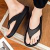 Flip Flops Men's Shoe Outdoor Platform Slides Shiatsu Summer Sale Y2k 2025 Trend Pvc Fun Adult Style Casual Male Slipper