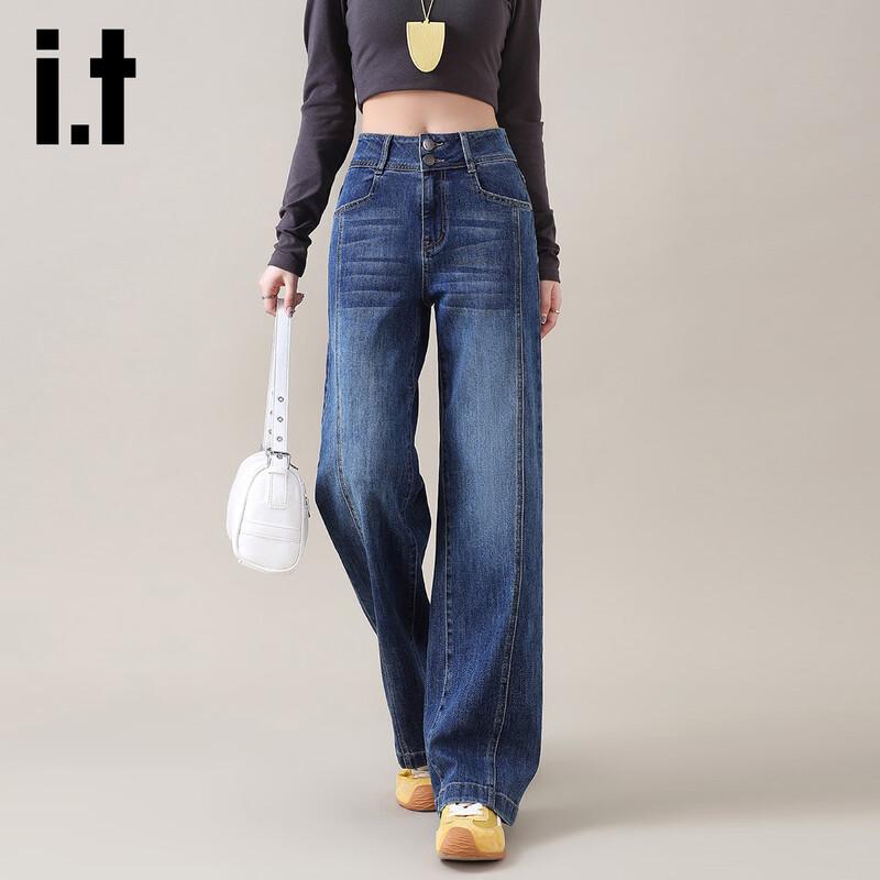 izzue it Women s Spliced Wide-Leg High-Waisted Jeans S