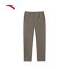 Anta Men's Water-Repellent Dynamic Straight-Leg Sports Pants