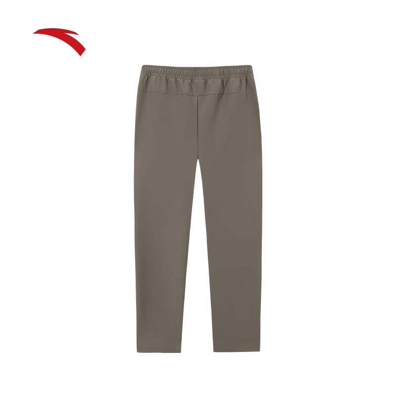 Anta Men's Water-Repellent Dynamic Straight-Leg Sports Pants