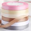 Wholesale 22 Meter/roll Stain Ribbon 1CM Polyester Ribbon for Gift Packing Wedding Party Decoration DIY Handmade Craft Supplies