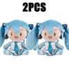 20-29cm Hatsune Miku Kawaii Q Verze Fufu Figurka Plyšová Panenka Anime Periferie Plyšák Sběratelský Model Ozdoba Hračky Dárky