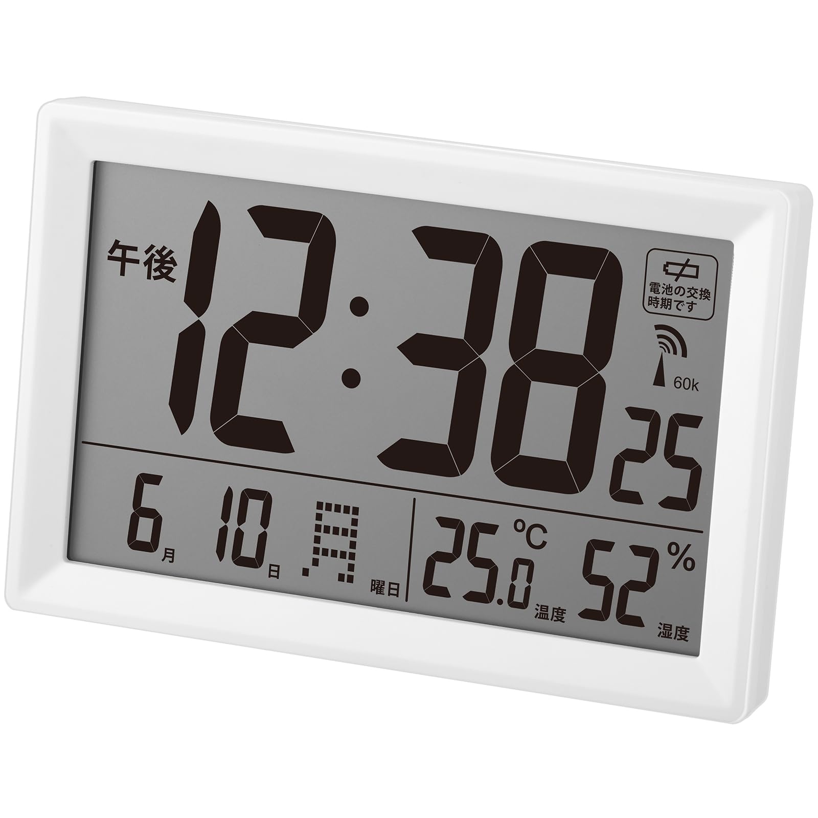 

MAG Digital Clock with Thermometer and Hygrometer Simple and Easy to Read Design for Living or Wall Display x 14cm White View Square Noah Precision