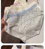Women Teen Girls Mid Waist Pure Cotton Antibacterial Extended Crotch Triangle Underwear