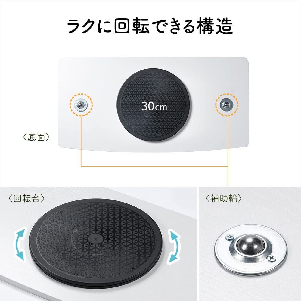 TV otočný stojan otočný stůl velká šířka 80 cm hloubka 40 cm nosnost 20 kg tenký 360 stupňů rotace dřevěná police na stůl Ruční hotový výrobek