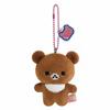 Rilakkuma Pixel Bear Plush Toy For Kids And Giftgiving