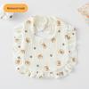 Ruffle Baby Bib: Seven-Layer Waterproof Cotton Gauze with Lace Trim.