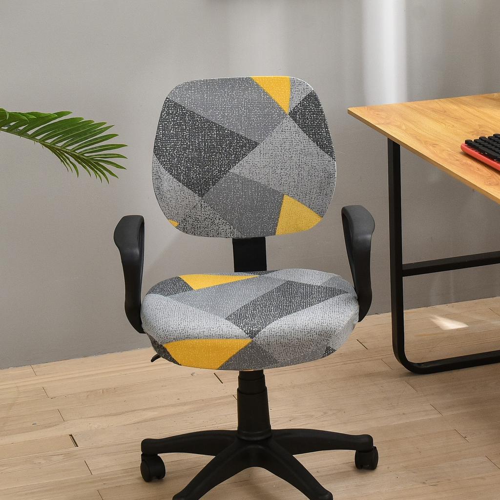 Printed Chair Cover Universal Elastic Office Chair Cover One-Piece Dining Chair Cover Simple Solid Color Dust-Proof And Dirt-Resistant Stool Cover