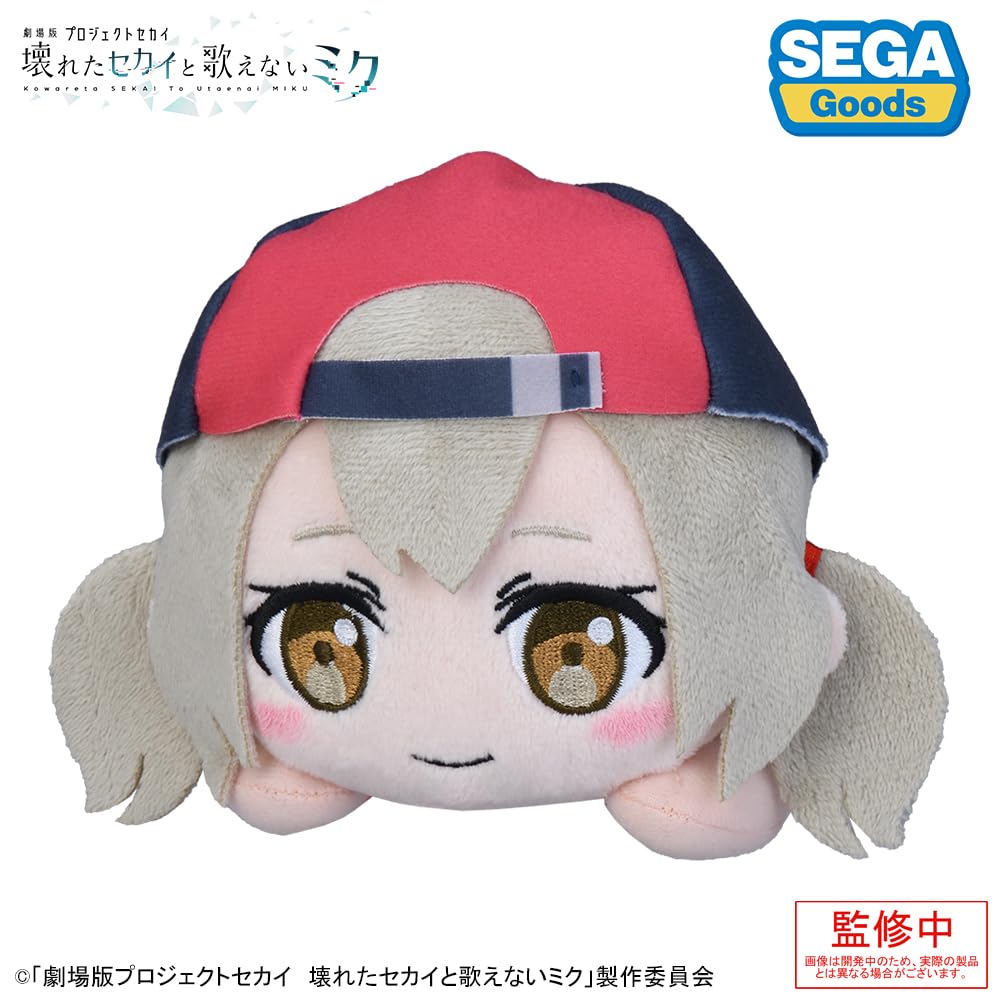 SEKAI The A Broken World and Miku Who Lying Down Plush Toy "Project Movie Can't Sing" "Kohane Azusa"