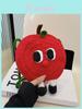 Apple Knitted Mini Crossbody Bag With Drawstring Closure For Kids And Teens