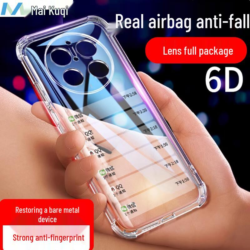 

Huawei Mate 70 Series Protective Phone Cases