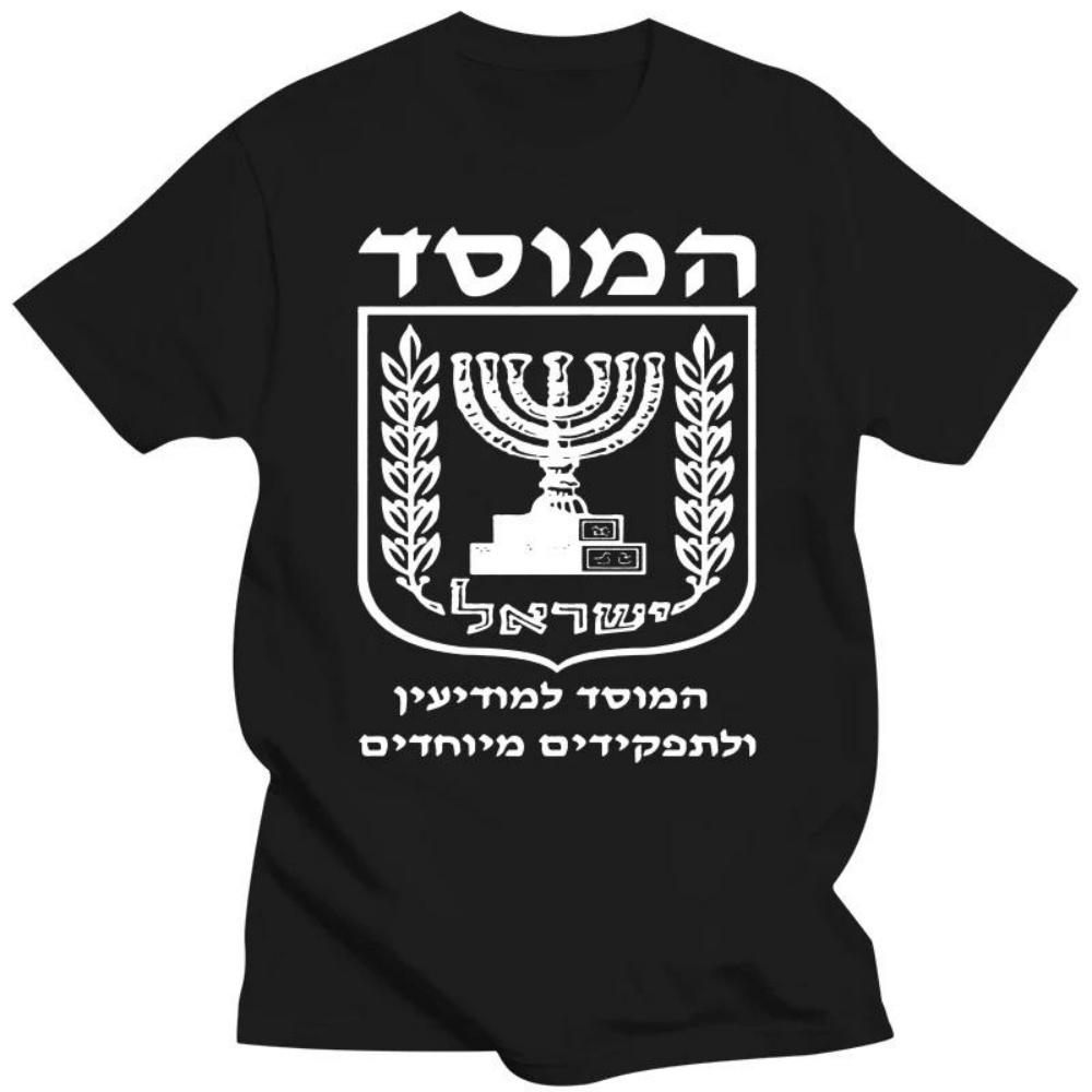 

2024 Funny T Shirt Mossad In Hebrew Legendary Israeli Secret Service T-Shirt Tshirt Men Tee Manga Vintage Anime Clothes Outfits S чёрный