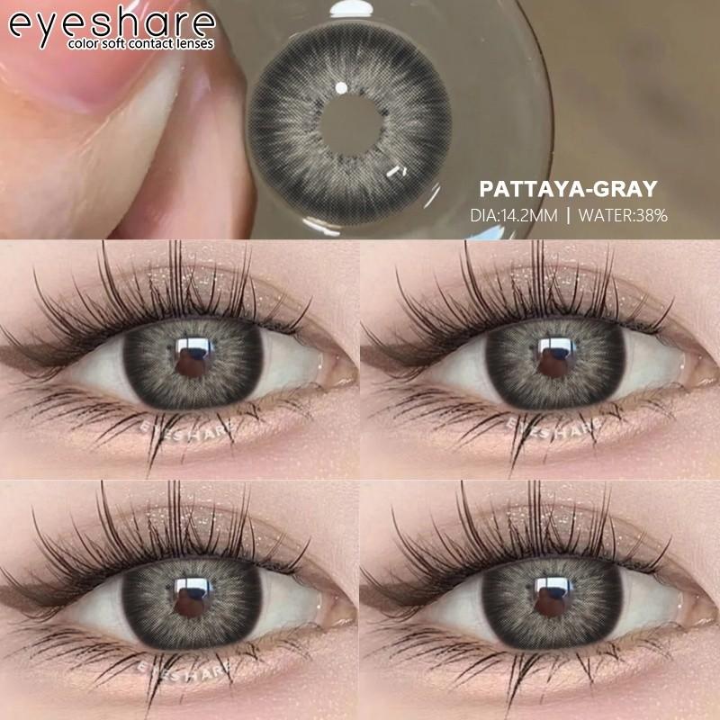 EYESHARE Fashion Brown Colored Contact Lens Natural Soft Contact Lenses for Eyes Decoration 14.2mm Yearly 2pcs=1 Pair
