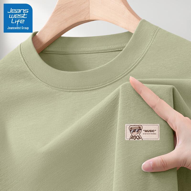 JEANSWEST LIFE Men s Casual Bear Print Cotton T-Shirt 2XL