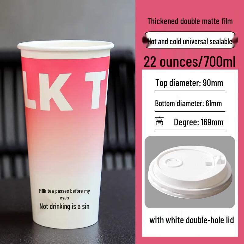 AVADEN Disposable Paper Hot Drink Cups with Lids