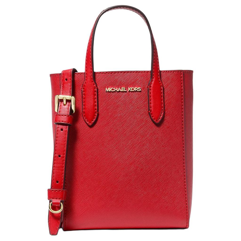 Michael Kors Vincent Logo Print Magnetic Closure Leather Crossbody Shoulder Tote Mini Bag Women Bags Crimson 35F4G2VC0T-2610