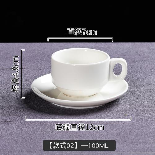 Espresso Cup Small White Ceramic Mug Coffee Cup and Saucer Milk Tea Cups Water Cups Coffee Mugs Tea Mug Milk Mugs Home Drinkware