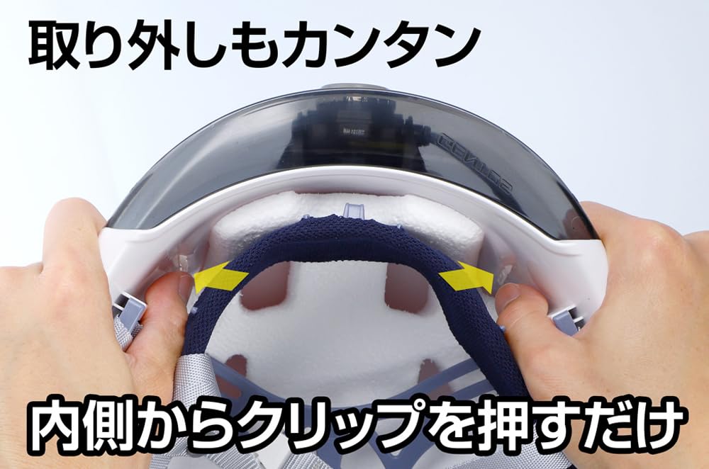 GENTOS GRIT Helmet with Molded Interior, White, GH01VYM-WH